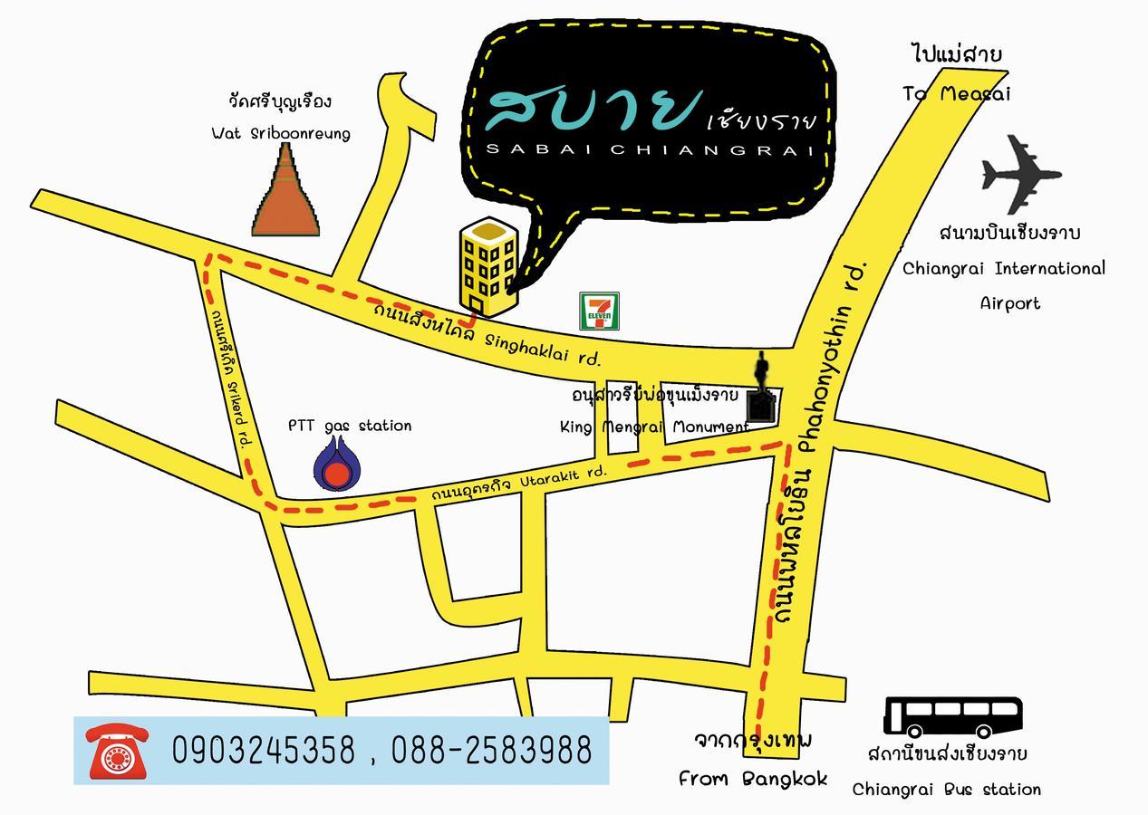 Hotel Sabai Chiang Rai Exterior foto